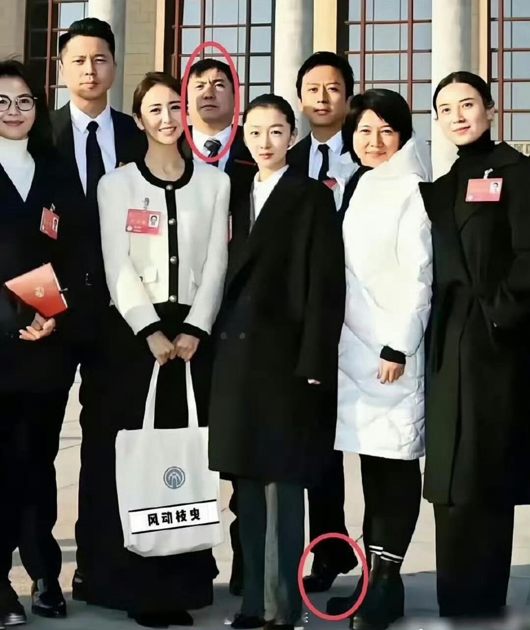 沈腾一生要强的中国男人​​​