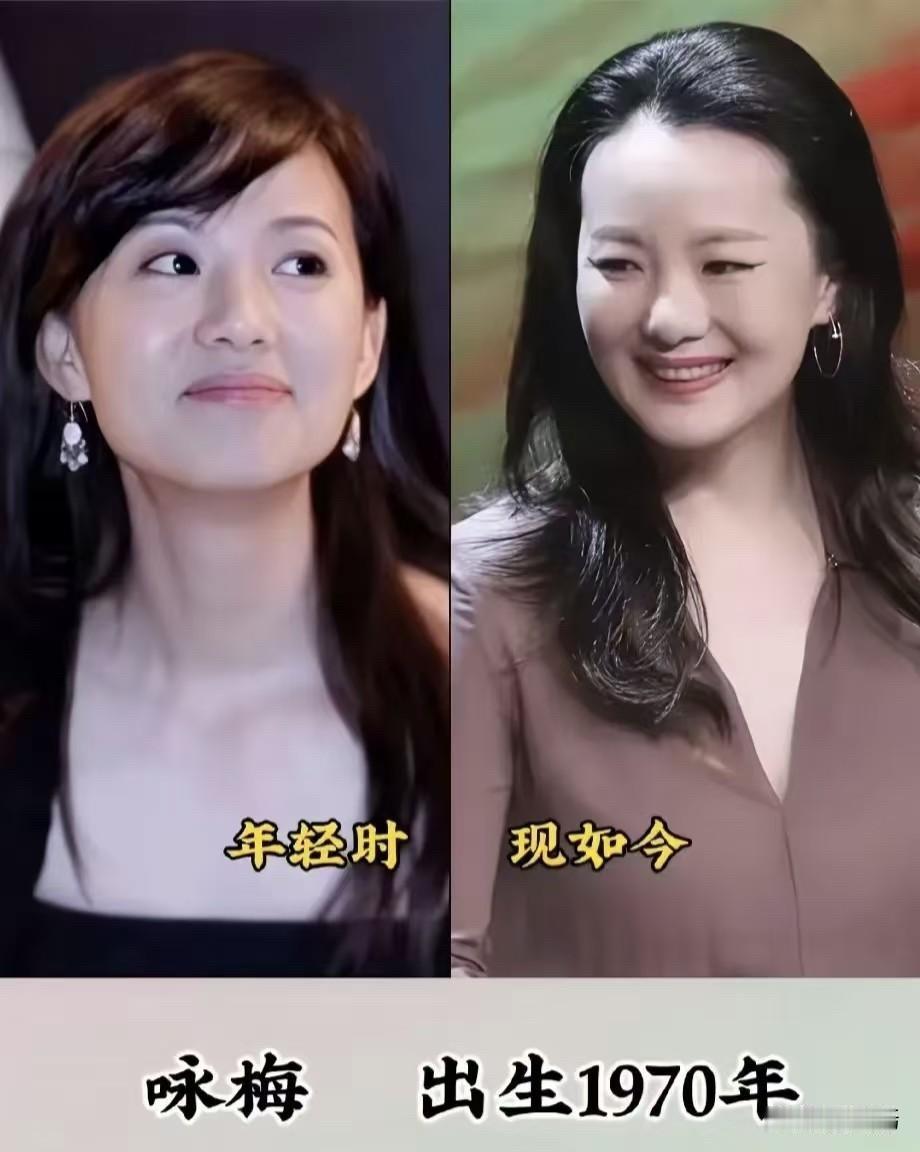 原来真正的美，从来不只是皮囊。这几位女明星们她们年轻时靠的是颜值和灵气，现在靠的