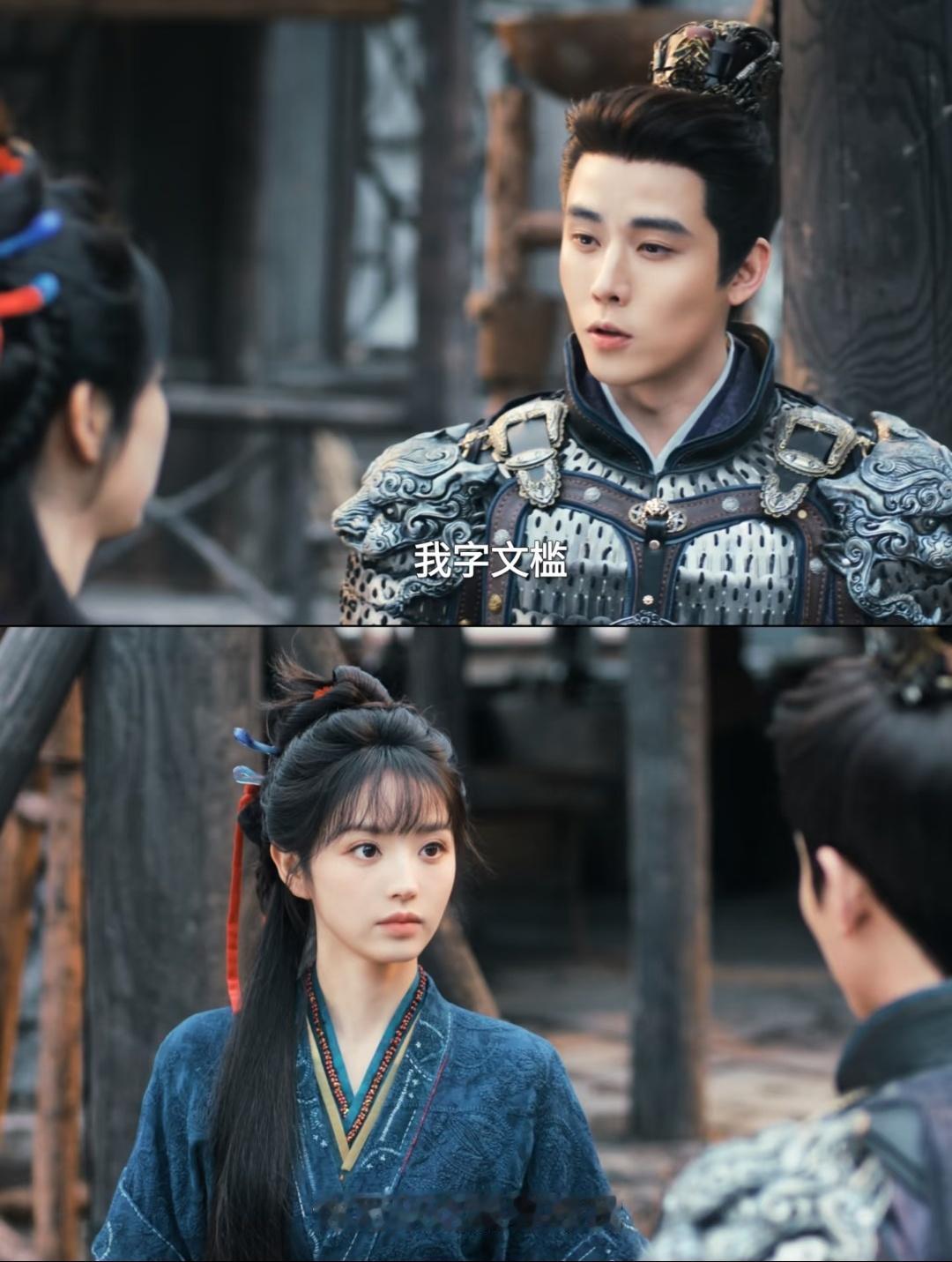 《逐玉》昨天李门槛，今天齐本宫，樊长玉没文化，就活该好欺负吗？最新的剧情，樊