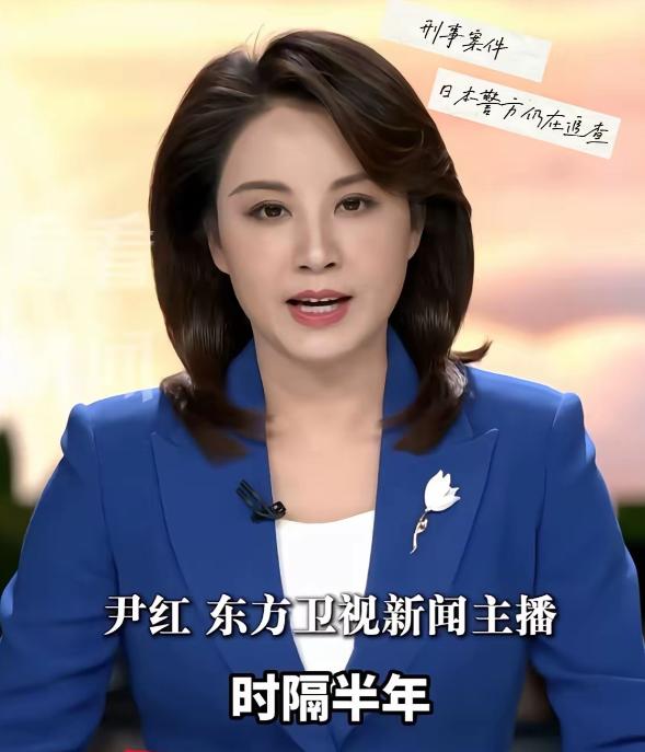 看到这则新闻，整个人如坠冰窟，脊背发凉。海风照常吹，人群照常走，但那天的海