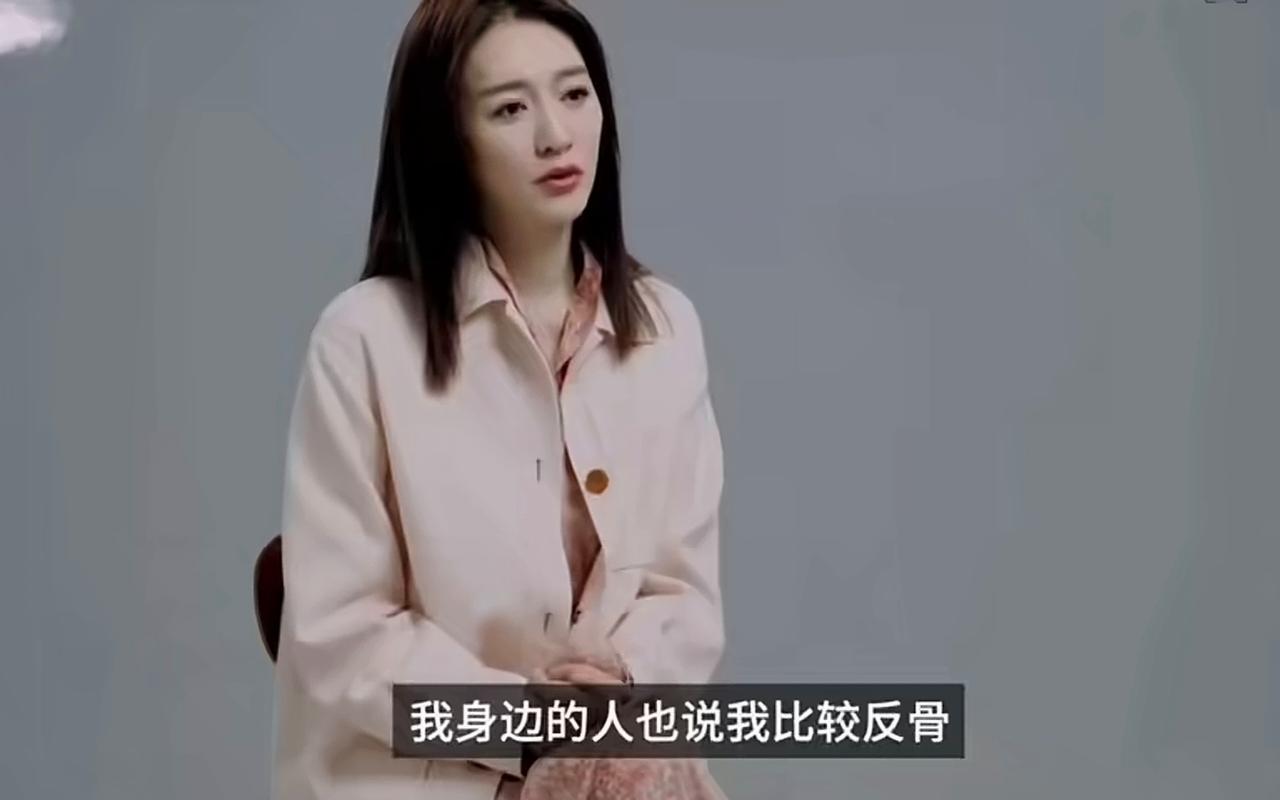 李小冉:“我身边的人也说我比较反骨，35岁之前都是跟父母是拧着来的，他不让我干什