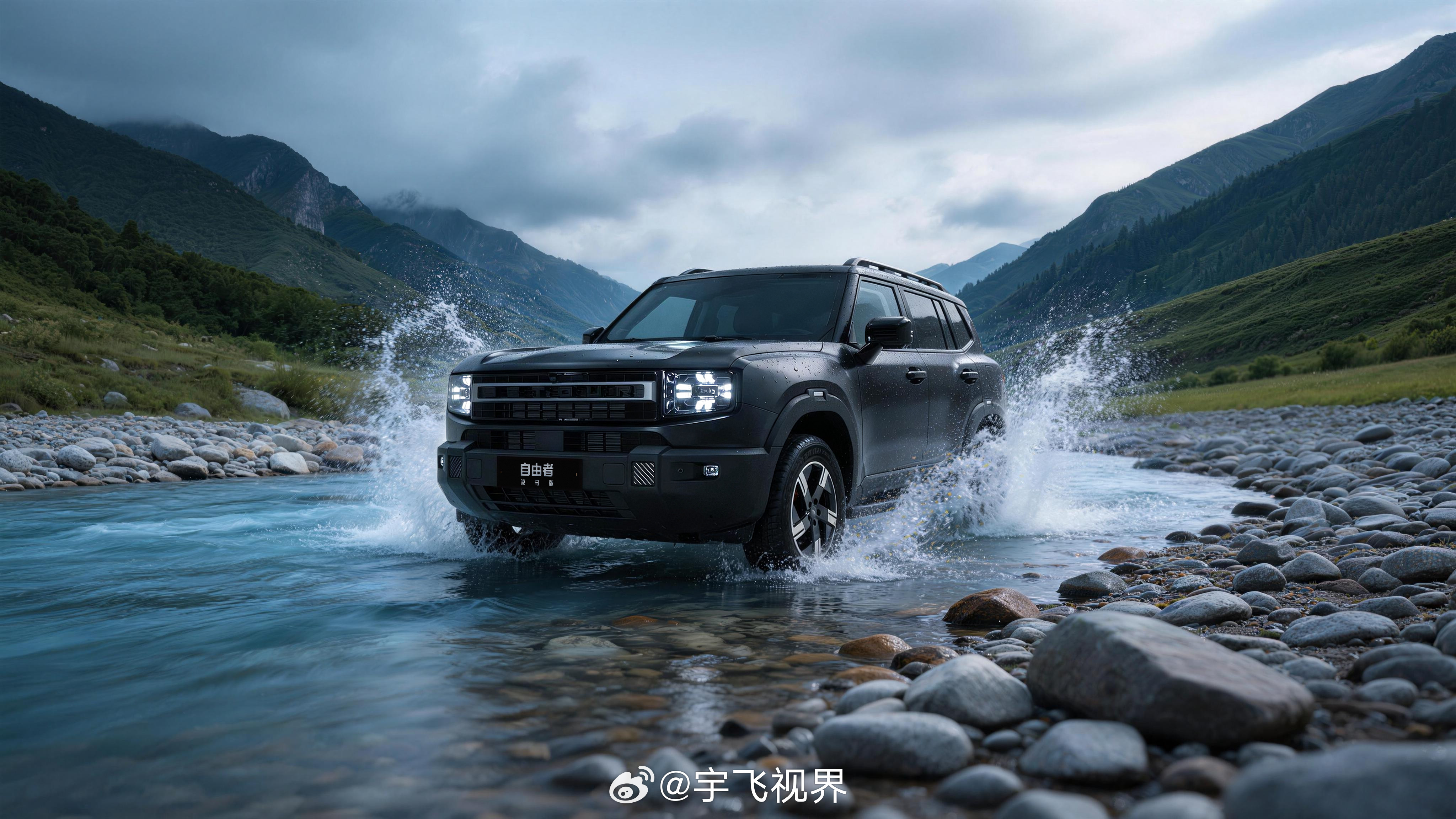 现在能直接买到一台“官方改装”好的方盒子越野车了，这你受得了吗？捷途刚出了两个“