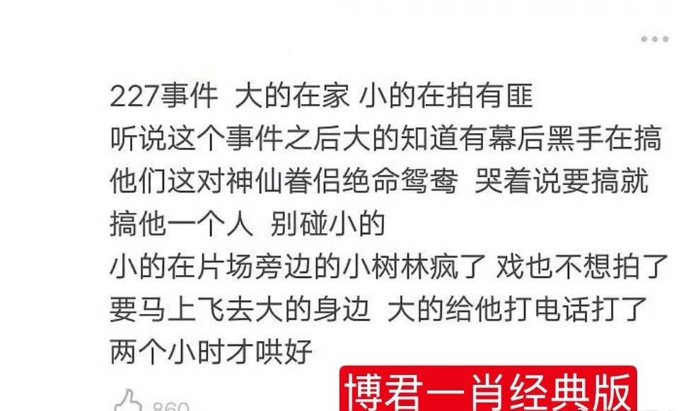 这玩意到底谁写的✍️这么多年都没更新版本​​​