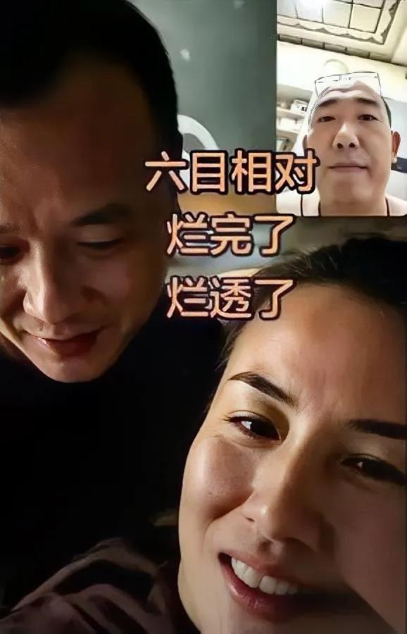 这视频我刷了三遍越看越不对劲你敢信那个对着视频打哈欠的女人，压根忘了对面