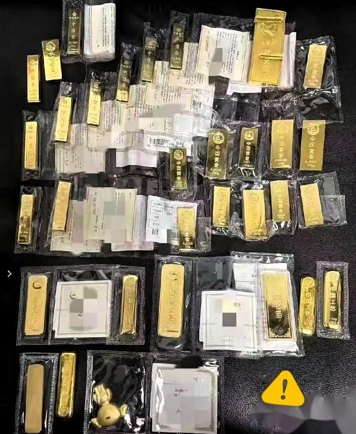 金价骤落跌破四位数关口！966元报价来袭，四位数黄金时代彻底落幕？6