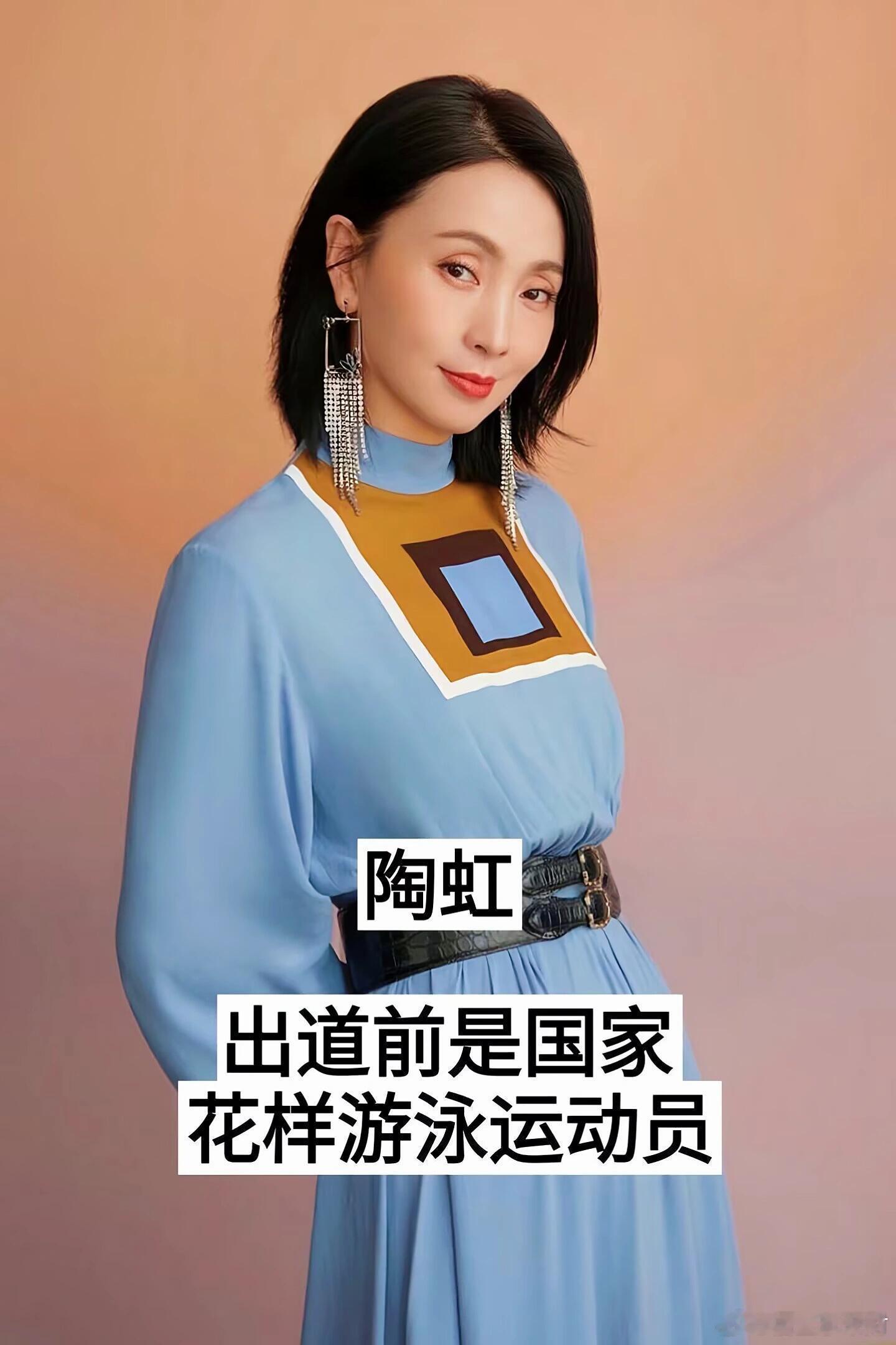 谁能想到演戏前是普通职业的十位明星~