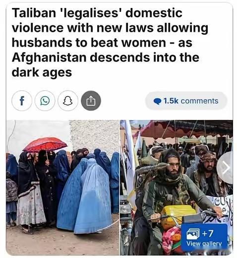 塔利班的政策越来越看不懂了。塔利班通过了一项新的法案，那就是允许在家庭里男方殴打