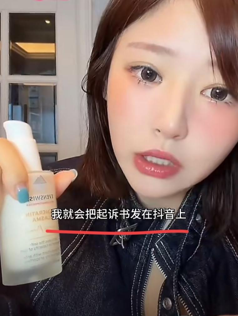 黄一鸣放狠话，起诉女儿父亲做亲子鉴定不为钱只为一个名分这事都三年了，