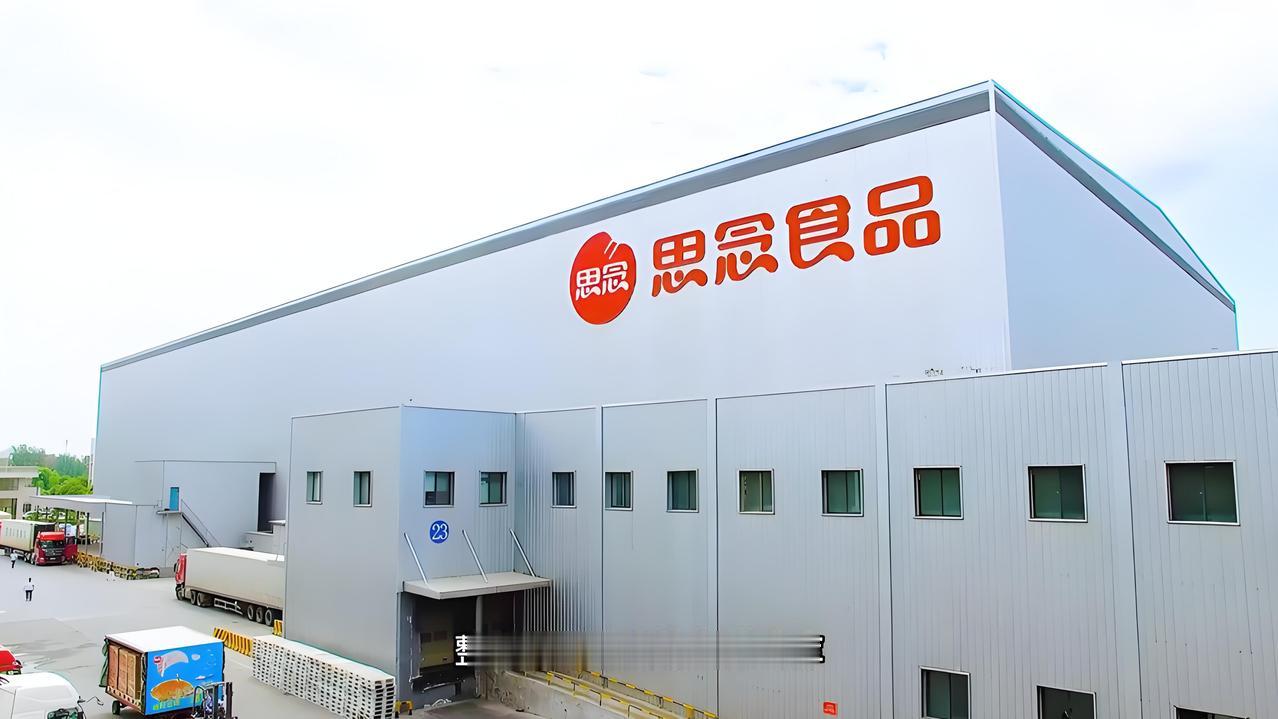 美国这次，真是把“黔驴技穷”四个字写在脸上了。8月3号，老美又挥大棒，一口气