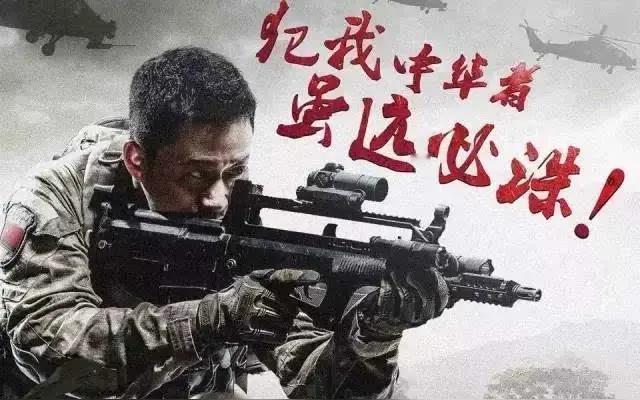 子弹已上膛，只待一声令下。每个人都能感受到，这不是一句空话。东海的风浪不