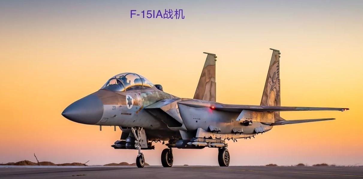 以国防军和辛贝特5月31日发布联合声明：经情报部门确认，2025年5月