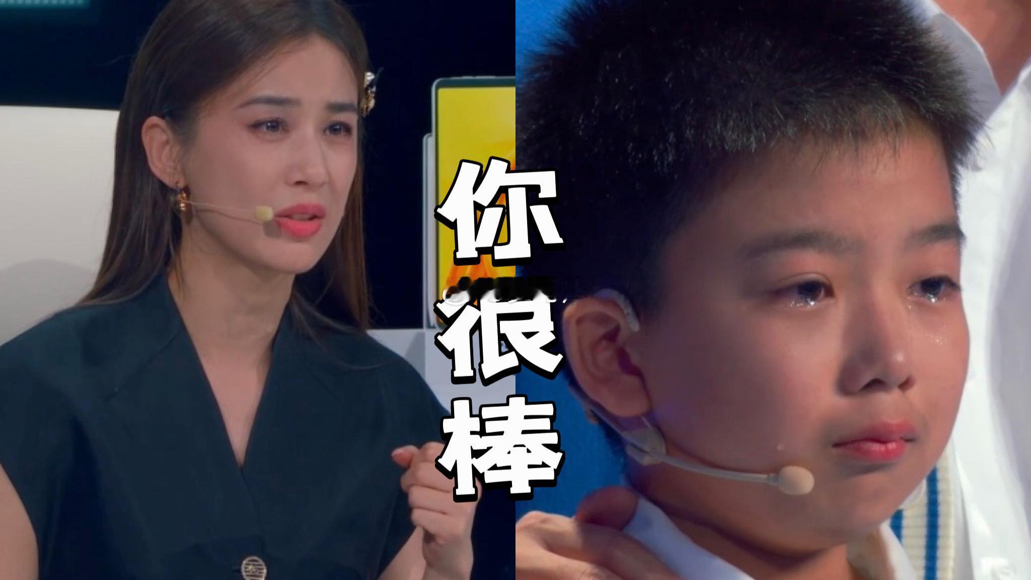 黄圣依就差把心疼写在脸上了当其他嘉宾还在点评比赛时，黄圣依早已快步走向哭泣的选手