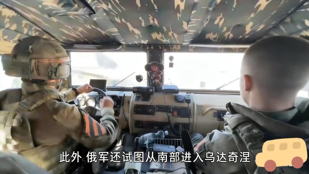 就在刚刚，乌军总司令西尔斯基明确表态，反对“大撤退”的主张。这一表态有明确