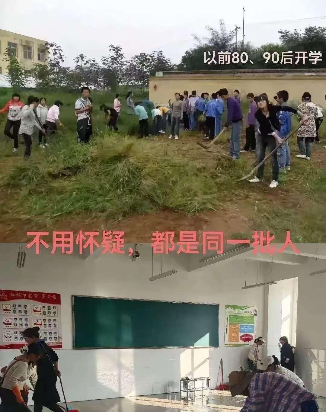 不用怀疑，干活的都是同一批人！！！哈哈