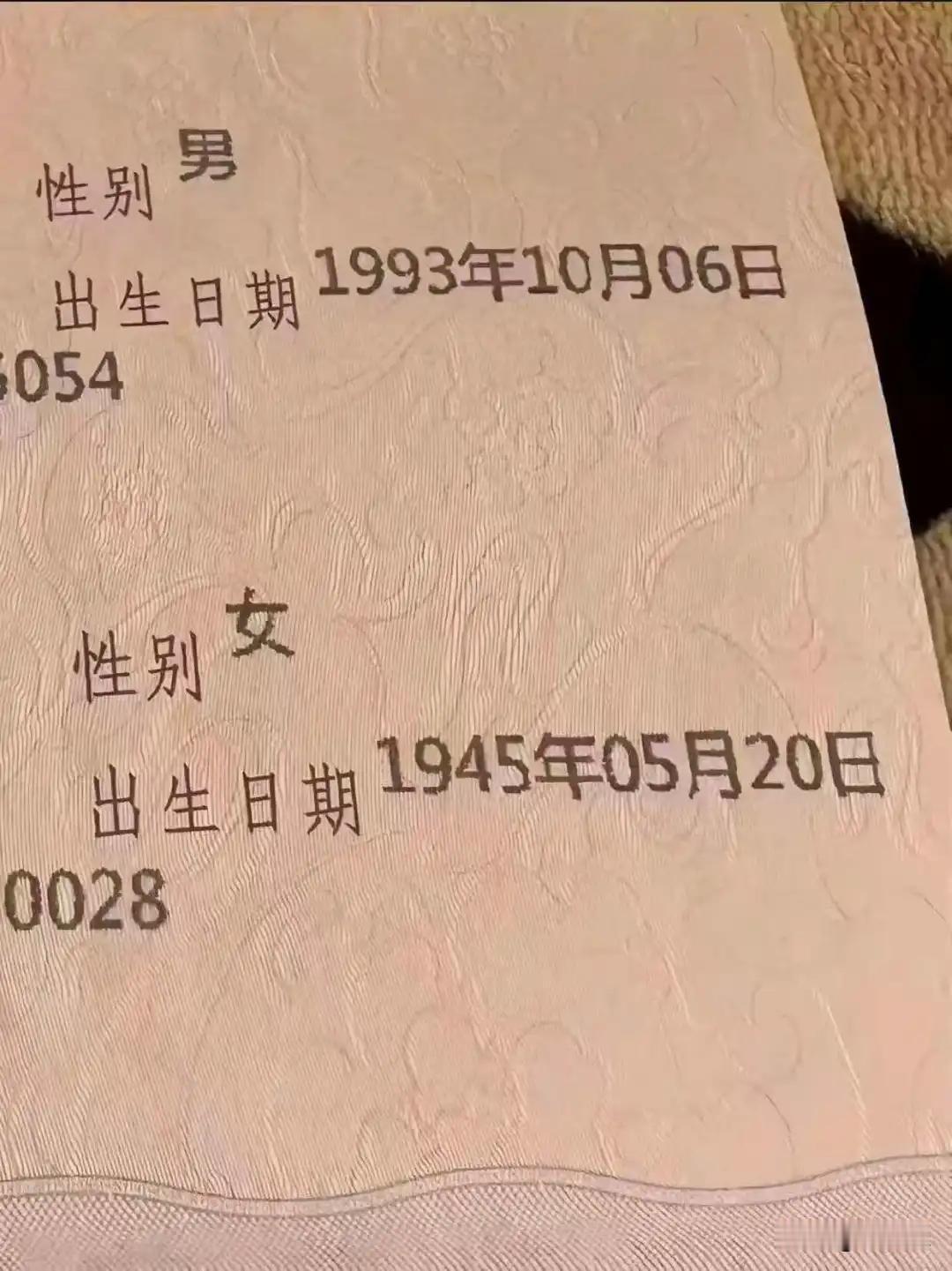 这是一点弯路也不想走啊！