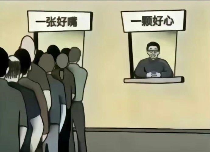 看透才能活得通透：马尔克斯在《百年孤独》中写道："世界上凡是人群聚集的地方，谈