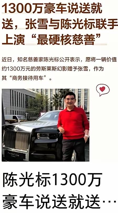 【标哥这次难过关？】有网友挖出猛料，最早标哥面对诺贝尔获得者莫言，激动不已说到