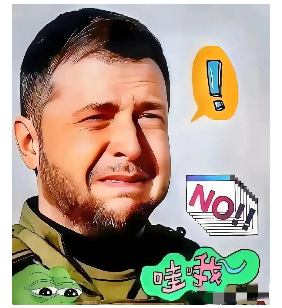 俄乌又传新战报！俄乌最新战报：乌方凌晨无人机攻击俄国超过1200公里，俄称已占