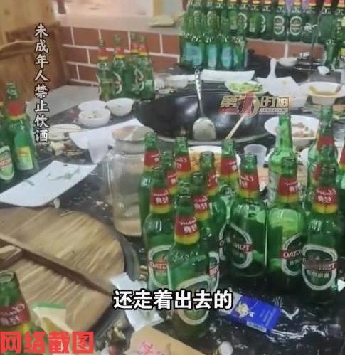 东北吉林有饭店遇到喝酒的大手子。这日饭店来了四位大哥一上来就让老板上酒，一来