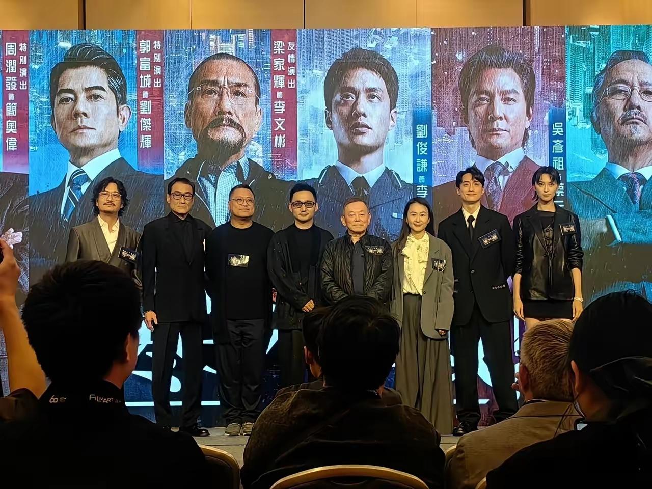 [吃瓜]等了十几年，“素材”积累无数，没想到《寒战3》没来，但来了个“前传”