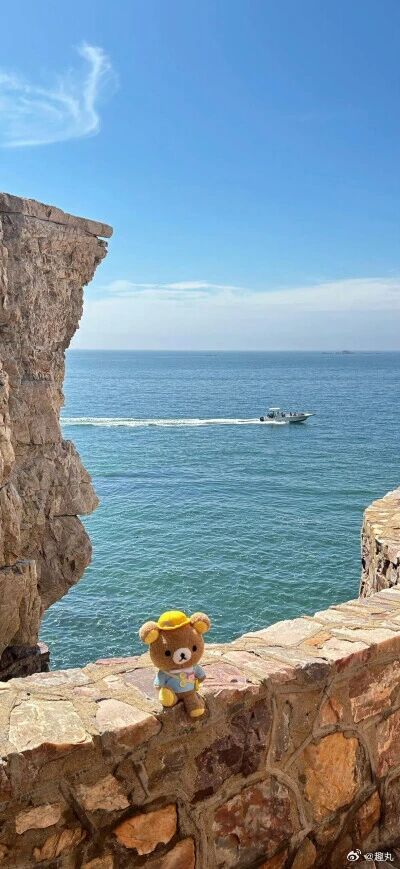 心存美好，向阳而生，每日一善，诸事皆顺。每日一善阳光信用