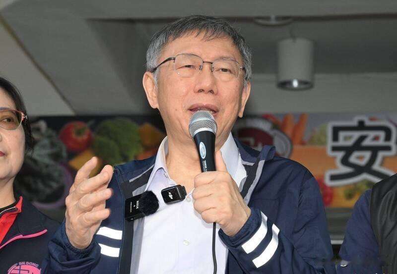 民众党放行军购案柯文哲：有道理就会支持针对民众党团总召陈清龙11日表态“同