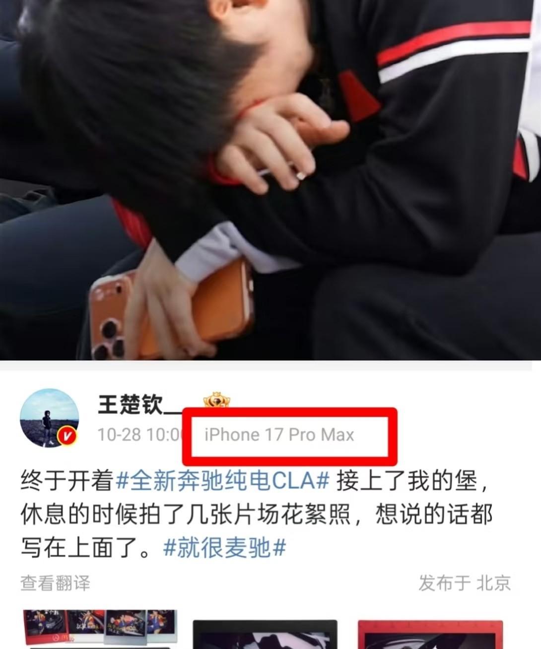 新鲜的大头，也太帅了吧，再不出来打比赛，球迷们都要思念成疾了，每天各种破