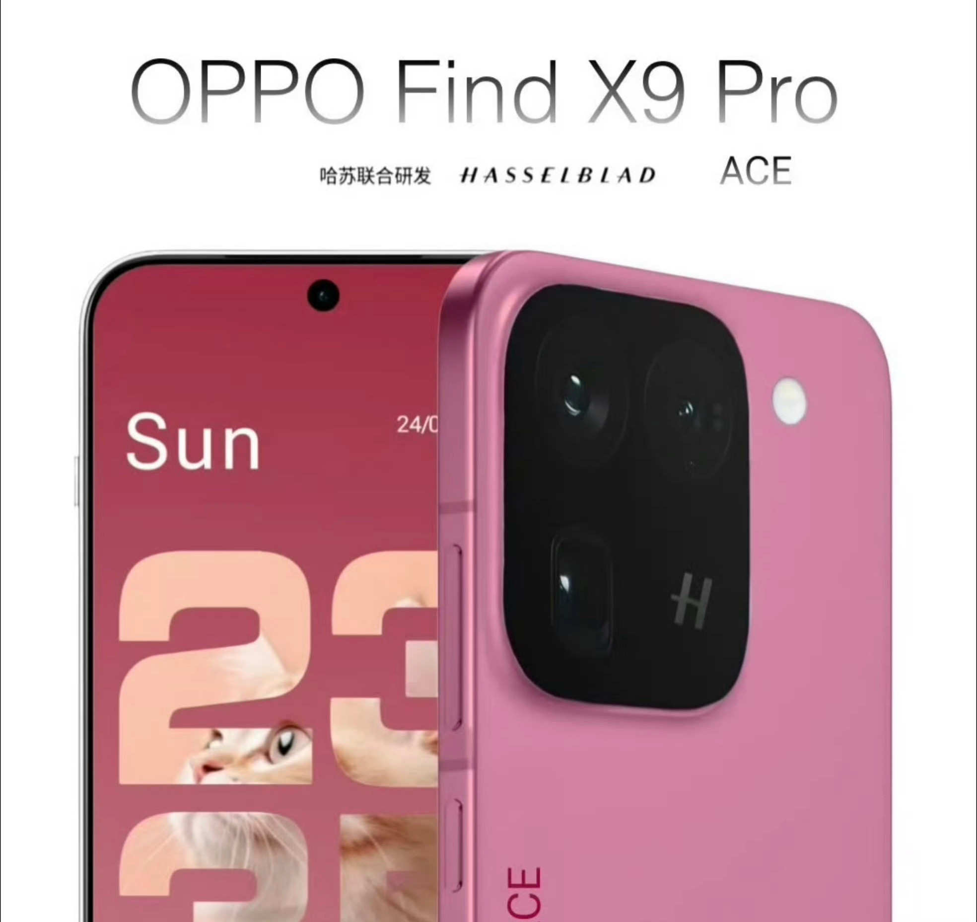 oppo，一加，真我，全部果化模组，手感，观感。[捂眼睛][捂眼睛]新机来了oppof