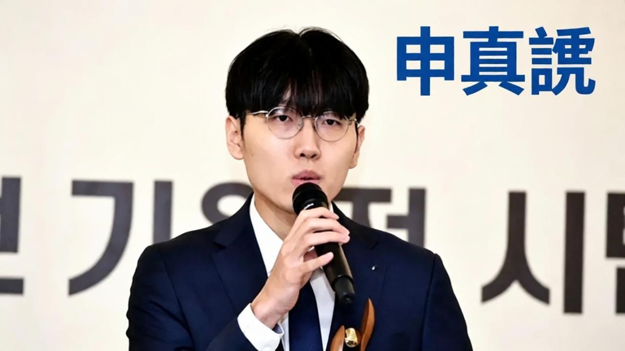 申真谞第九冠卡壳？烂柯杯又撞杨楷文，复仇局变生死局申真谞八冠到手后，第九冠等了