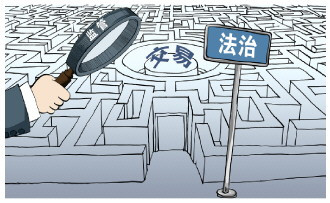 资本市场高频交易的法治回应