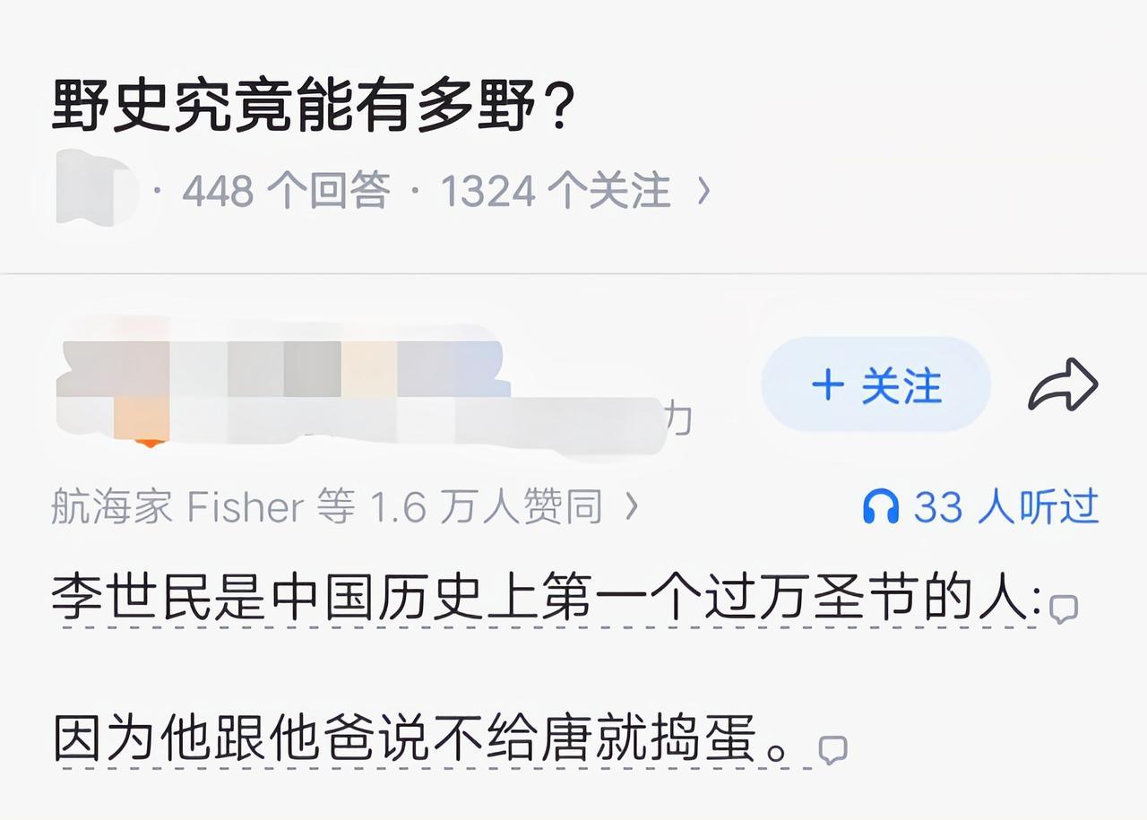 很合理，的确没主动给，也确实是捣蛋了[捂脸哭]