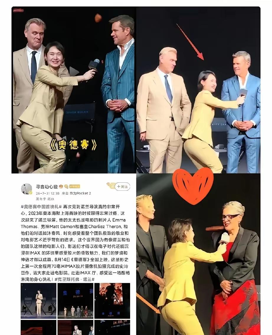 杨某日和老婆已经出来了，一分没赔。杨某日这是滚刀肉啊。砸的时候喊“全给你买了