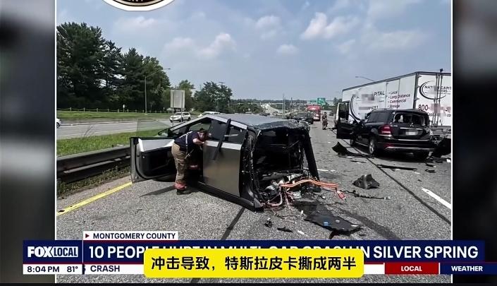 美国发连环车祸，一台特斯拉“赛博皮卡”被撞成两截（信息来源于网络）
