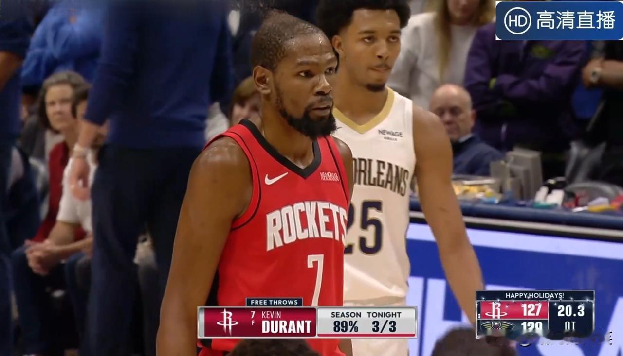 火箭加时128-133鹈鹕，“背锅侠”盘点：1、申京，虽然得到28分11篮板8