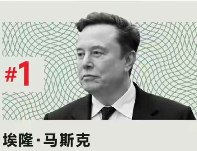 看到马斯克8920亿美元这个身价，我第一反应就是：这得有多少钱啊？换成人民币，