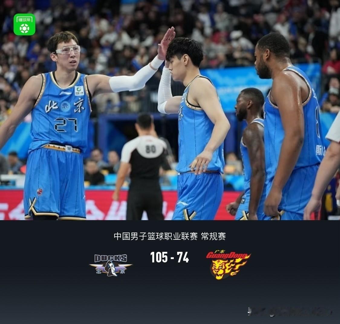 CBA🏀，广东74-105惨败北京！杨毅老师赛后点评，句句在理，字字戳心：1