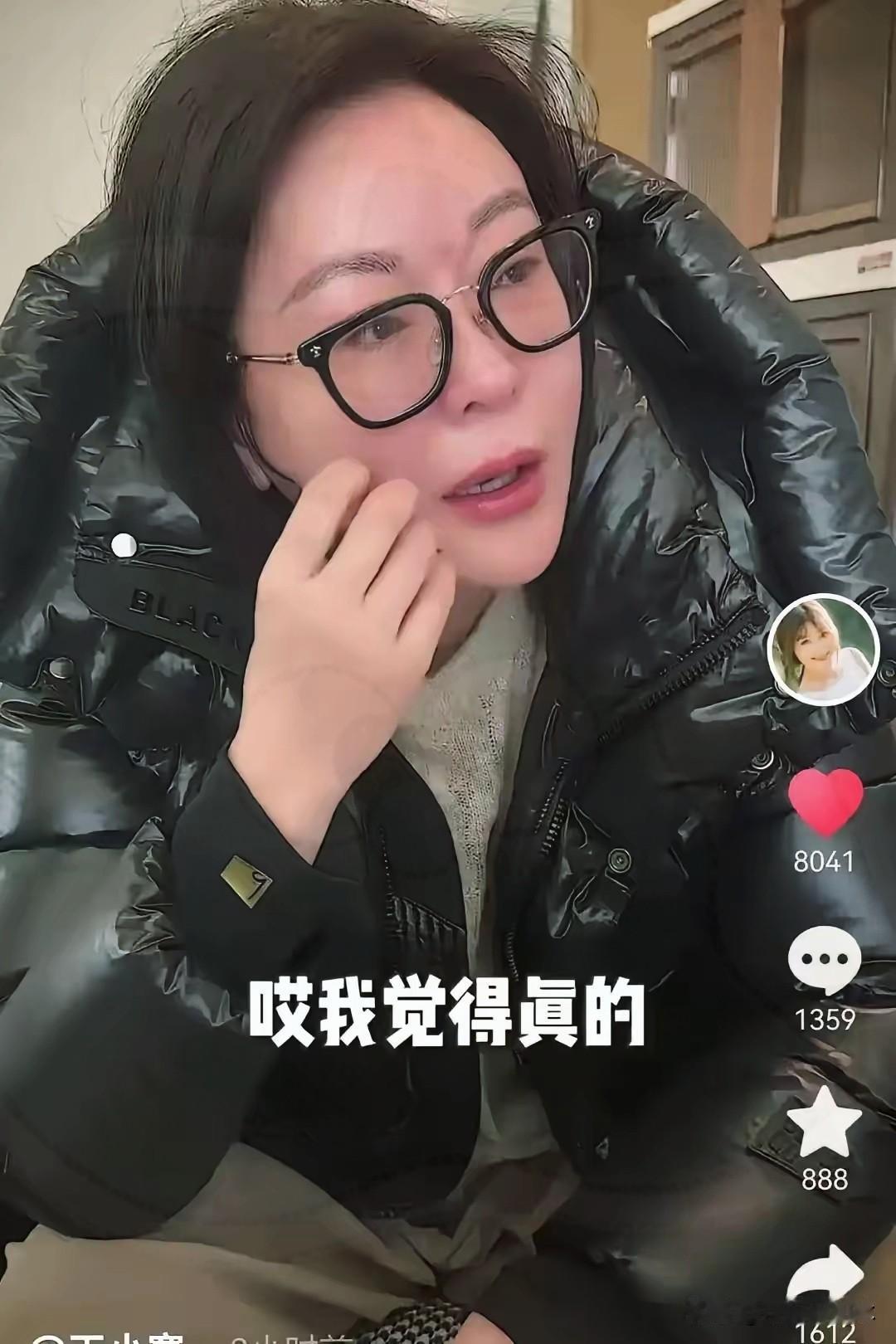 央视前名嘴王小骞深夜痛哭，这一幕太扎心。11岁的女儿，先是确诊“矮小症”，紧