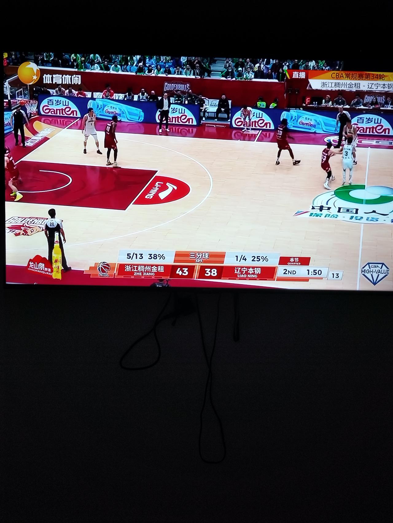 中国CBA篮球赛这种主场哨怎么才能解决？辽宁男篮客场打浙江，知道为什么输了