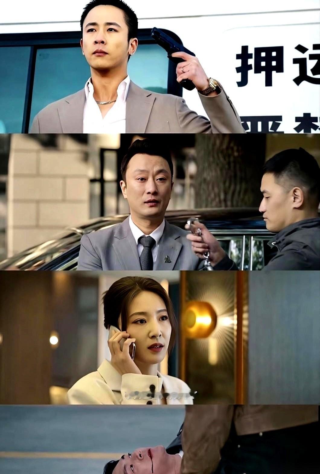 《罚罪2》里的刘天也，身边的人，忠诚得有点邪门。刀架在脖子上，一个字都不吐。老