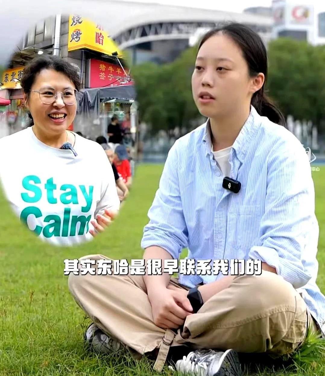 常州这次火了，不是因为领导。而是因为一个普通小职员。事情很简单，太湖湾音乐节