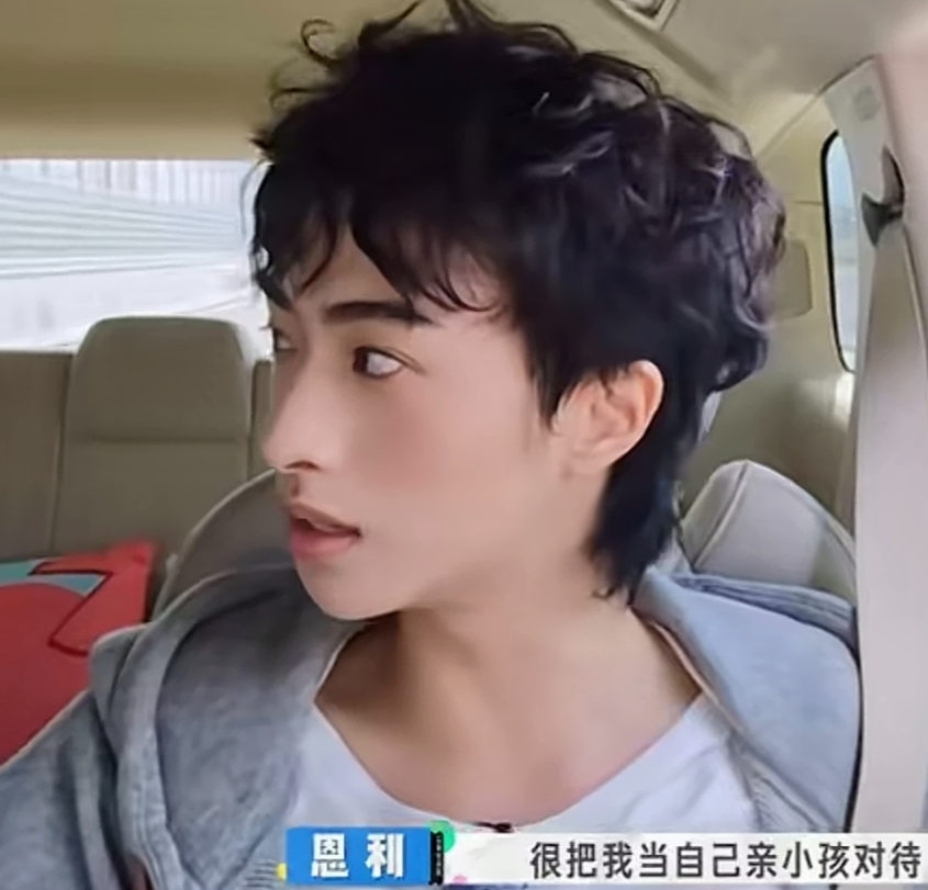 伊能静这下真的坐不住了，她万万没想到，自己尝试了千百次没做成的事竟然被秦昊轻