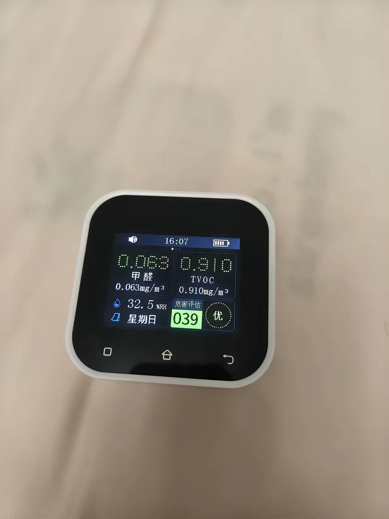 这玩意200多，拆开一看直接懵了。