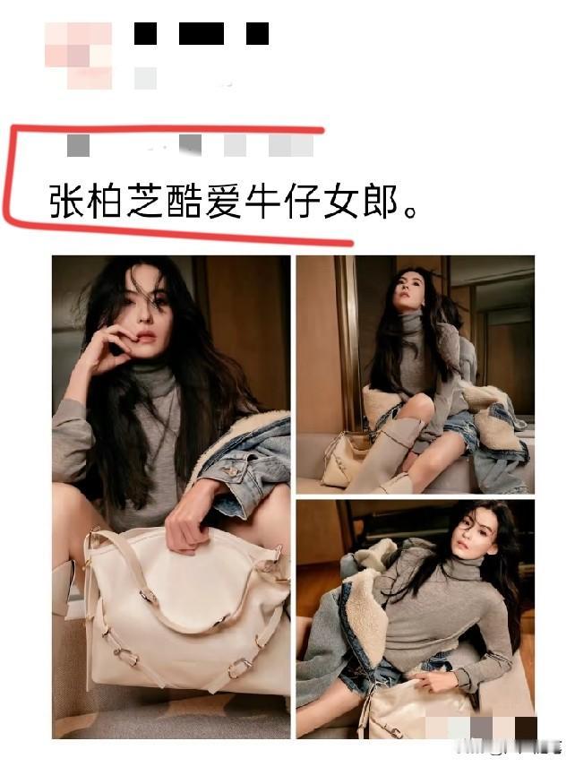 这一款一直很养眼噢。