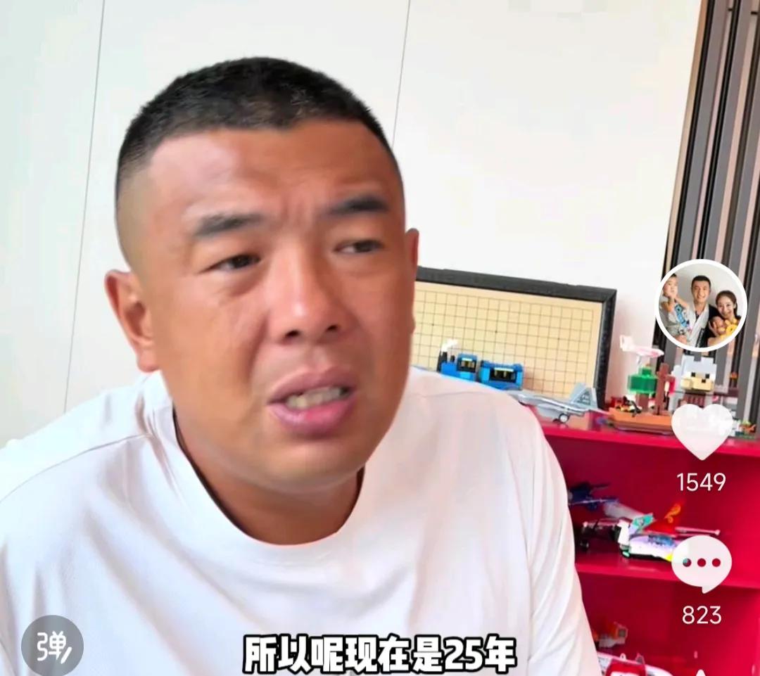 前国脚徐亮认为国足下届世界杯还是没戏。他表示，昨天那场U22国足输给越南队的比