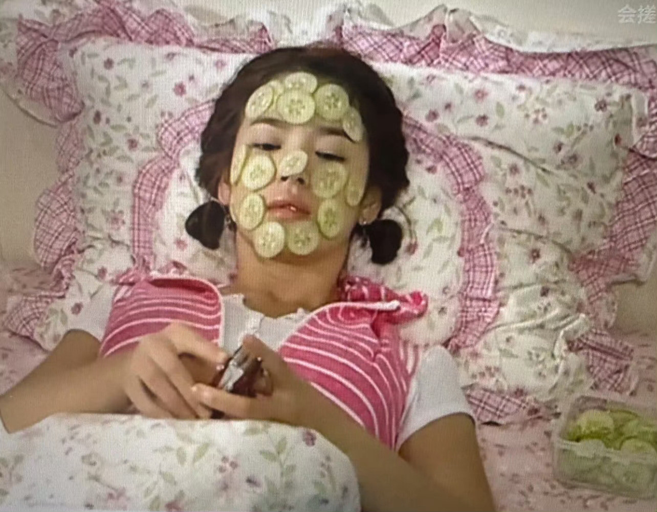 为什么现在没有人用小黄瓜敷脸了