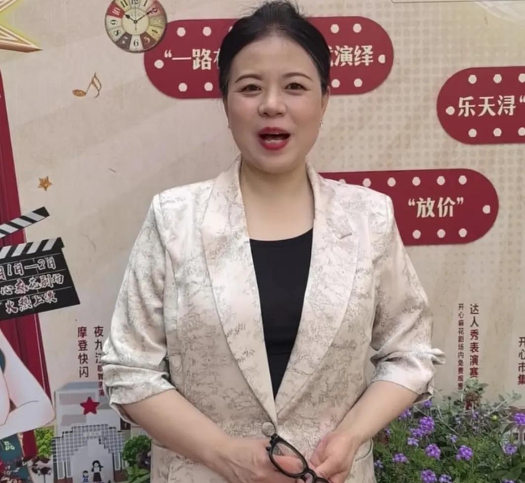 “你能欺负我什么？我们已经体会过生离死别的痛楚！”许妈掷地有声的质问，响彻在课堂
