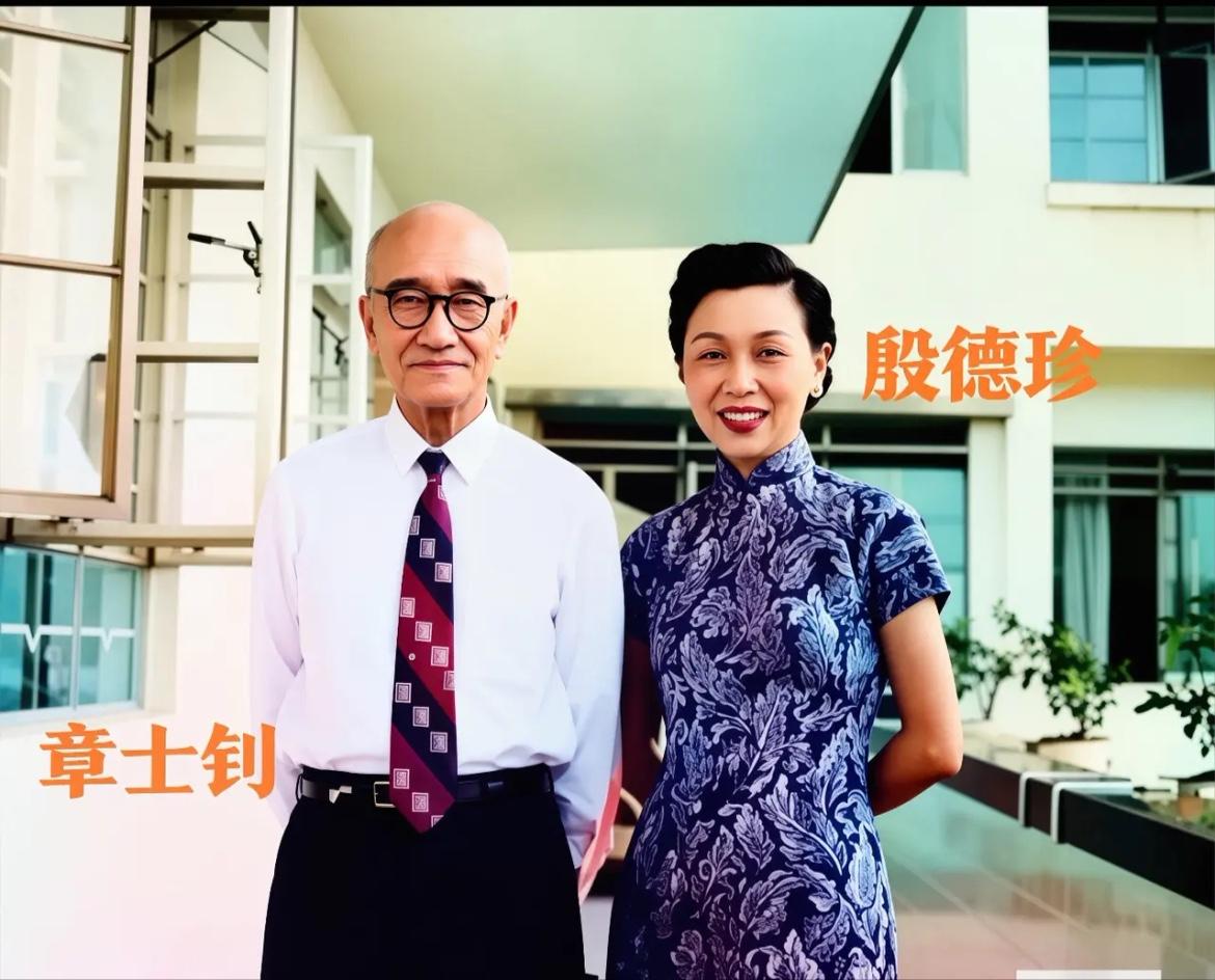 于1941年经过杜月笙牵线，嫁给了比自己大34岁的章士钊，成为三夫人，两人婚后没