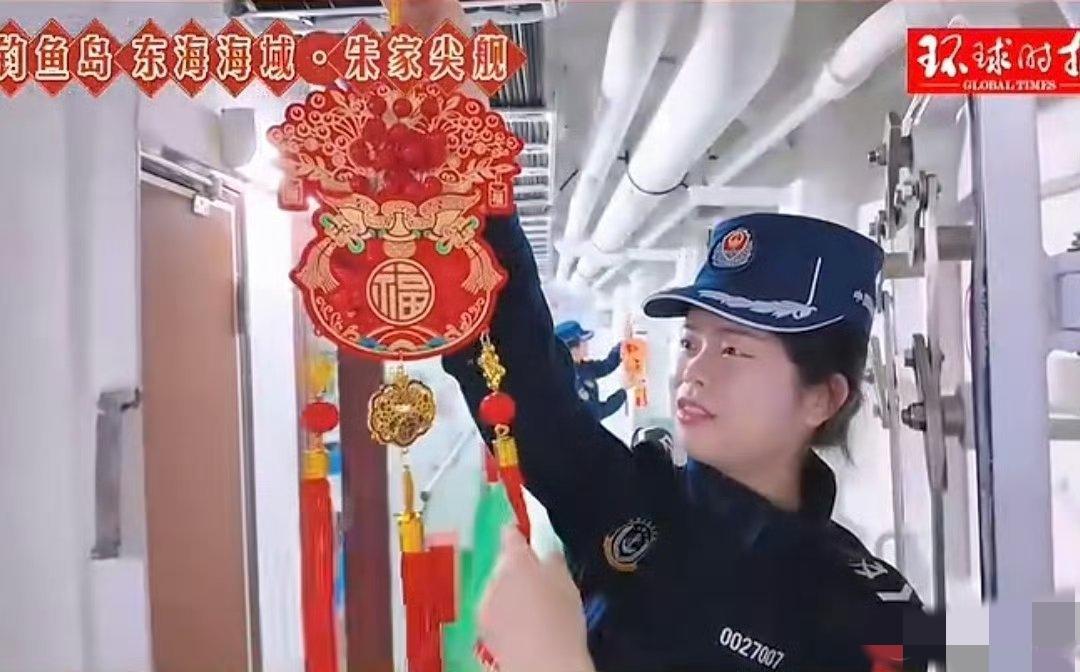 全球仅此一家！用052D神盾舰改海警船，中国海警到底多强？别的国家海警船，