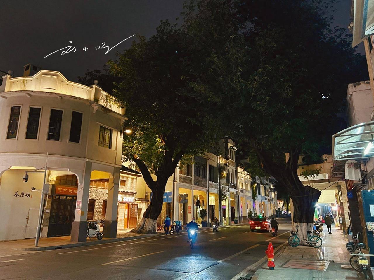 广州其实有着“两个市中心”——“越秀区”是公认的传统市中心，而“天河区”则是如今