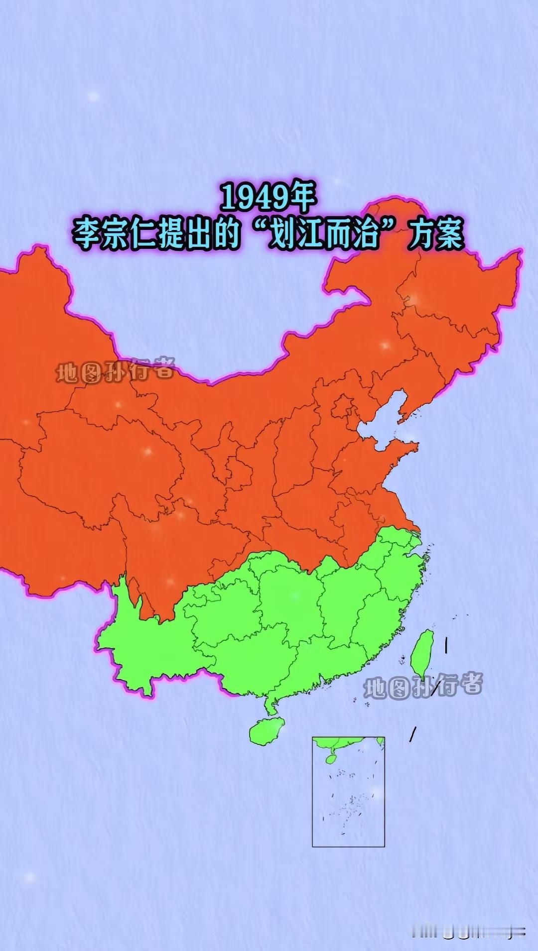 李当时怎么想的，做梦[捂脸哭]